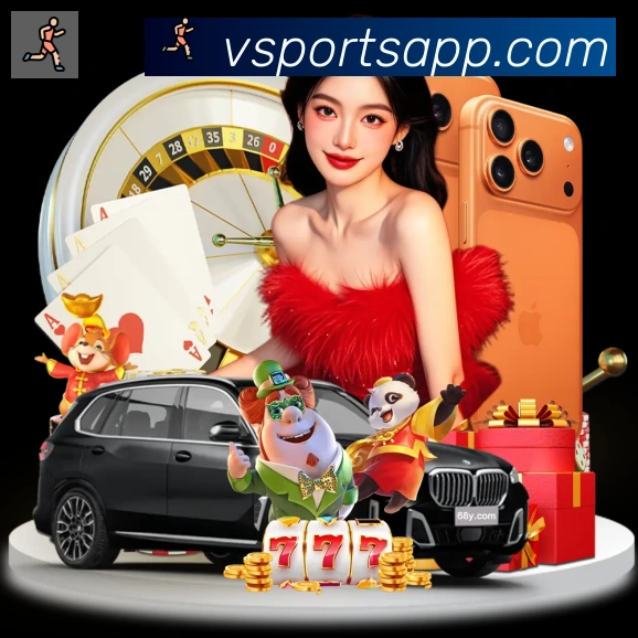 vsports体育平台生态图